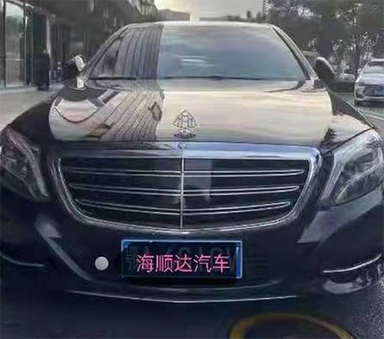 自駕租車