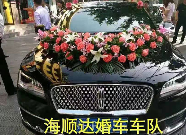 婚車-林肯