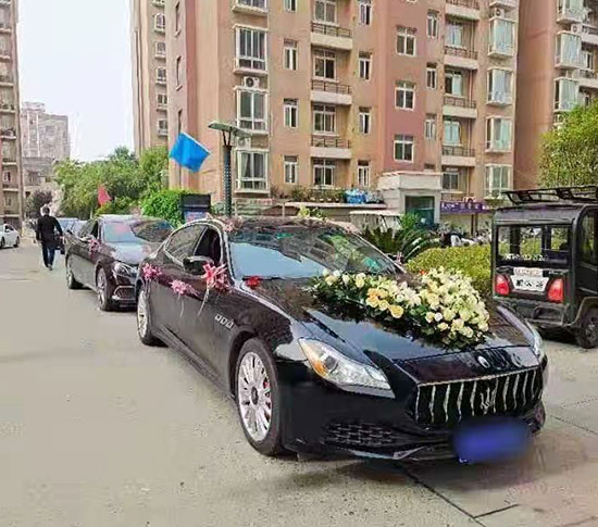 高檔婚車